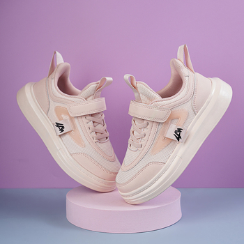 Detské bežecké tenisky | priedušný sieťovaný vršok, EVA podrážka, Unisex, jeseň 2024