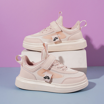 Detské bežecké tenisky | priedušný sieťovaný vršok, EVA podrážka, Unisex, jeseň 2024