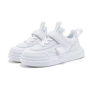 Detské bežecké tenisky | priedušný sieťovaný vršok, EVA podrážka, Unisex, jeseň 2024