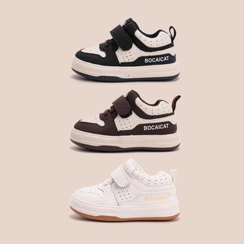 Dječje funkcionalne cipele za proljeće i jesen, s protukliznom mekanom potplatom, cipele za hodanje za bebe, lagane i svestrane casual tenisice