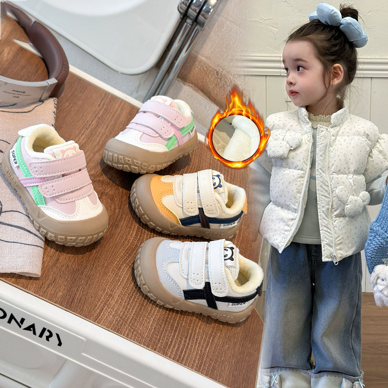 Zimske dječje tenisice s flis podstavom, Velcro zatvarač, unisex, 1–3 godine