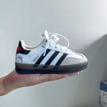 Unisex dječje tenisice za trening - niski profil, zatvaranje na Velcro, gornji dio od Ultra-fiber kože, protuklizna gumena podstavka, prugasti uzorak
