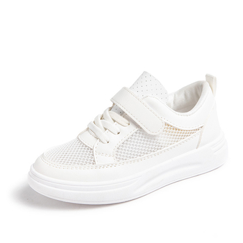 Dječje bijele tenisice s prozračnom mrežom, unisex, za školu i vrtić, s Velcro zatvaračem, niski model, gumeni potplat
