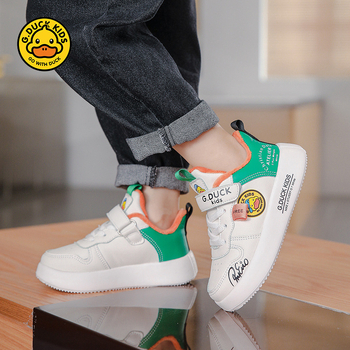 G.DUCKKIDS Gyerek Platformcipő — Műbőr felsőrész, Velcro-zárás, EVA talpbetét, Csíkos mintázat