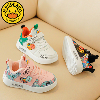 G.DUCKKIDS Gyerek Platformcipő — Műbőr felsőrész, Velcro-zárás, EVA talpbetét, Csíkos mintázat