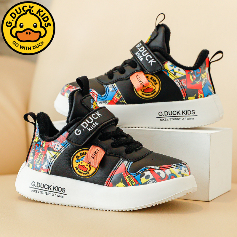 G.DUCKKIDS Gyerek Platformcipő — Műbőr felsőrész, Velcro-zárás, EVA talpbetét, Csíkos mintázat