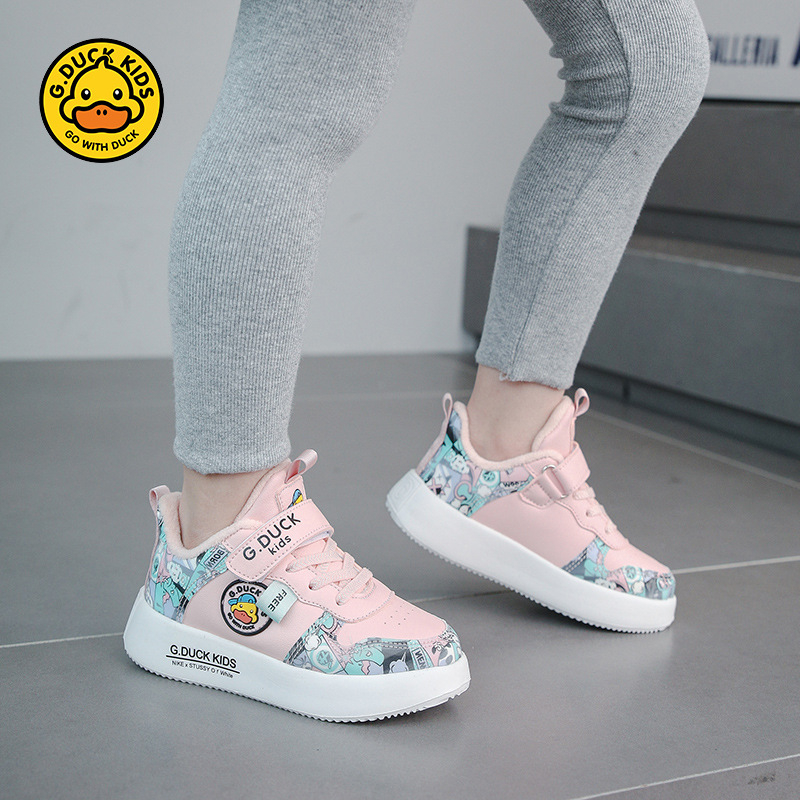 G.DUCKKIDS Gyerek Platformcipő — Műbőr felsőrész, Velcro-zárás, EVA talpbetét, Csíkos mintázat