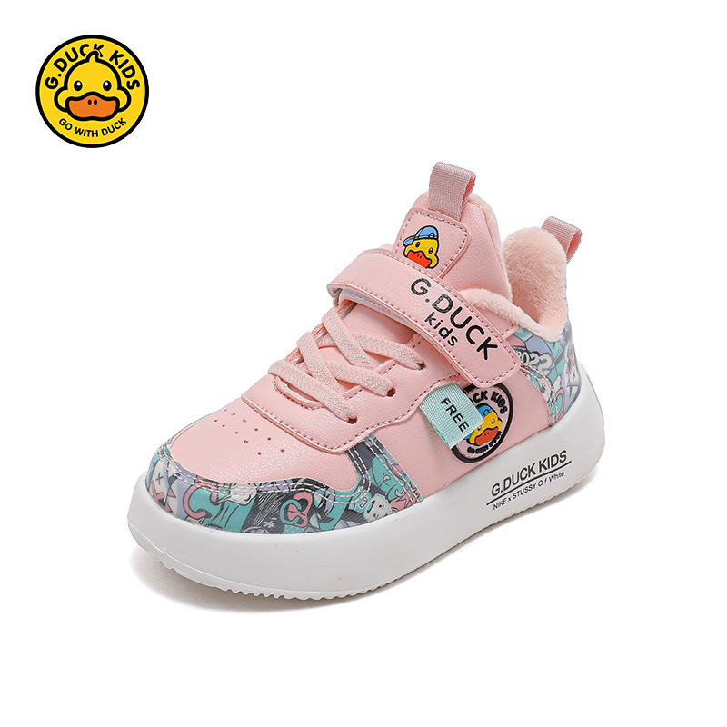 G.DUCKKIDS Gyerek Platformcipő — Műbőr felsőrész, Velcro-zárás, EVA talpbetét, Csíkos mintázat