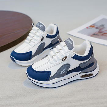 Gyermek futócipők – uniszex, felsőrész: szuper rost, talp: PVC, 4–12 éveseknek