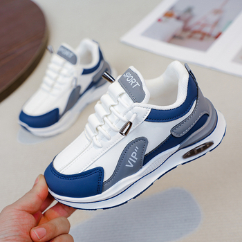 Gyermek futócipők – uniszex, felsőrész: szuper rost, talp: PVC, 4–12 éveseknek