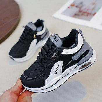 Gyermek futócipők – uniszex, felsőrész: szuper rost, talp: PVC, 4–12 éveseknek