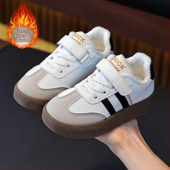 Detské bežecké topánky - vrchná časť z umelej kože, zapínanie na suchý zips, podrážka PVC, ľahké, protišmykové, odolné voči opotrebeniu