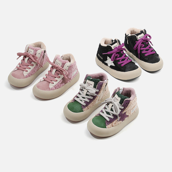 Detské tenisky s kórejským štýlom, fleecová podšívka, bočný zips, stredná výška vršku, gumová podrážka