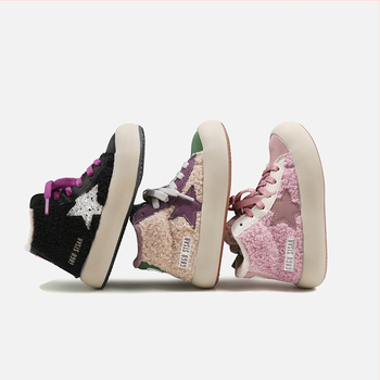 Detské tenisky s kórejským štýlom, fleecová podšívka, bočný zips, stredná výška vršku, gumová podrážka