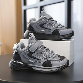 Gyerekeknek készült futócipő, felsőrész szintetikus bőrből, könnyű, Velcro-zár, EVA talp, csíkos mintázat