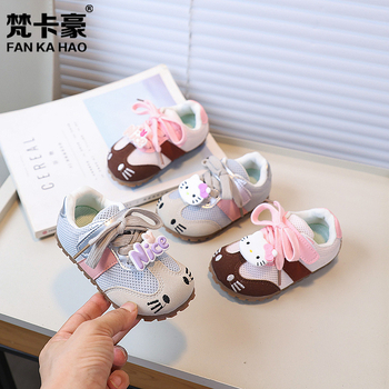 Dječje tenisice za trening s karikaturalnim uzorkom – gornji dio od teleće kože, gumeni potplat, vodootporne i s amortizacijom, za uzrast 1-6 godina, proljeće 2025