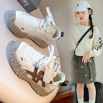 Detské tenisky Forrest Gump - vrchná časť z syntetickej kože, zapínanie na suchý zips, gumová podrážka, unisex, vhodné na jar, leto a jeseň