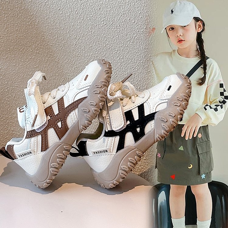 Detské tenisky Forrest Gump - vrchná časť z syntetickej kože, zapínanie na suchý zips, gumová podrážka, unisex, vhodné na jar, leto a jeseň