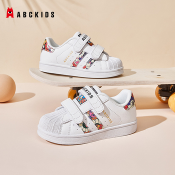 Abckids Dječje bijele tenisice, 2025 proljeće–jesen, unisex casual obuća