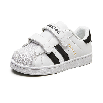 Abckids Dječje bijele tenisice, 2025 proljeće–jesen, unisex casual obuća