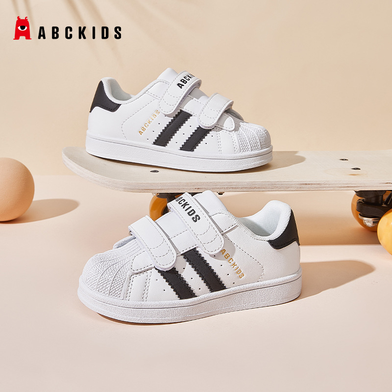 Abckids Dječje bijele tenisice, 2025 proljeće–jesen, unisex casual obuća