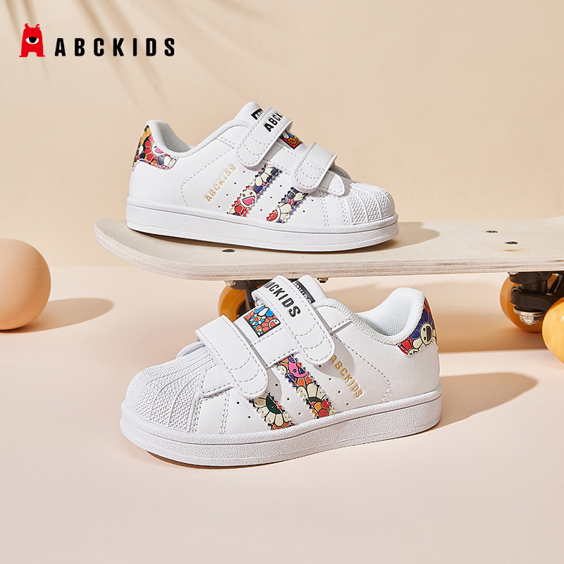 Abckids Dječje bijele tenisice, 2025 proljeće–jesen, unisex casual obuća