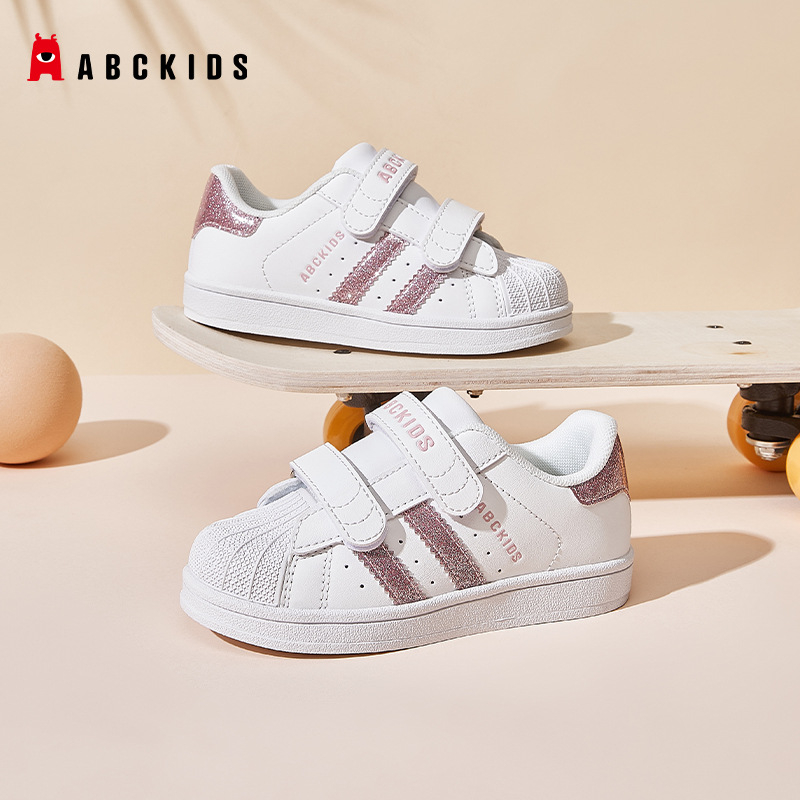 Abckids Dječje bijele tenisice, 2025 proljeće–jesen, unisex casual obuća