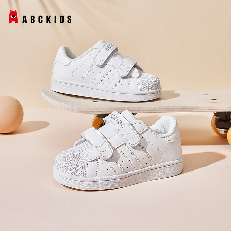 Abckids Dječje bijele tenisice, 2025 proljeće–jesen, unisex casual obuća