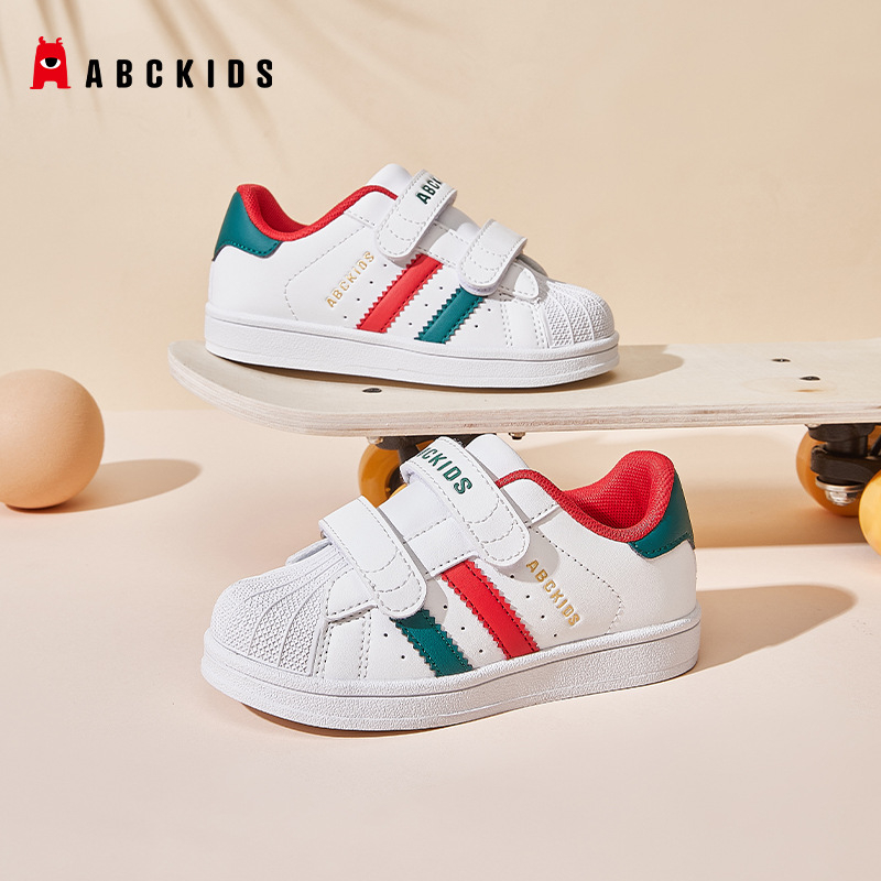 Abckids Dječje bijele tenisice, 2025 proljeće–jesen, unisex casual obuća