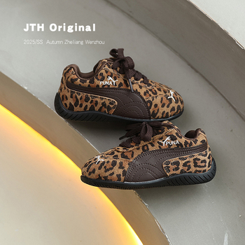 Adidași pentru copii din nabuk, imprimeu leopard, închidere Velcro, talpă din cauciuc, talpă joasă, antiderapant