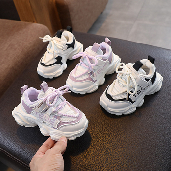 Adidași pentru copii, partea superioară din piele artificială, talpă din cauciuc, închidere Velcro, pentru copii 1-3 ani