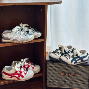 Gyerek Forrest Gump sportcipő, légáteresztő mikroszálas felsőrész, gumitalp, tépőzár, csíkos mintázat, uniszex