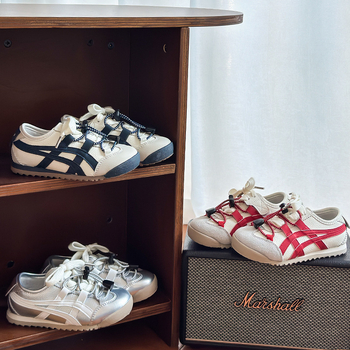 Gyerek Forrest Gump sportcipő, légáteresztő mikroszálas felsőrész, gumitalp, tépőzár, csíkos mintázat, uniszex