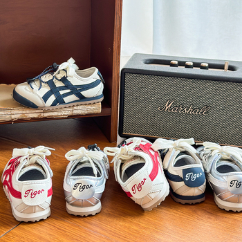 Gyerek Forrest Gump sportcipő, légáteresztő mikroszálas felsőrész, gumitalp, tépőzár, csíkos mintázat, uniszex