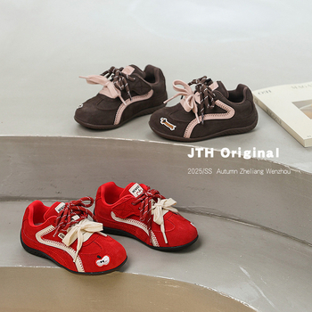 Dječje niske tenisice s Velcro zatvaračem, unisex, motiv psa, mekani đon, gumeni đon, za sve sezone