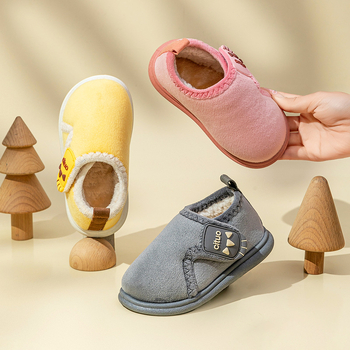 Zimske dječje pamučne papuče, unisex, tople, protuklizna potplata, podstavljene fleeceom, zatvaranje Velcro, zatvoren stražnji dio, za bebe i djecu