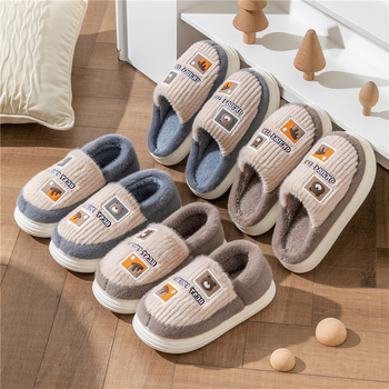 Pantofole pentru copii din bumbac, partea superioară pluşată, model cartoon (Unisex; pentru copii 4–16 ani; utilizare în interior; sezon: toamnă-iarnă; talpă PVC)