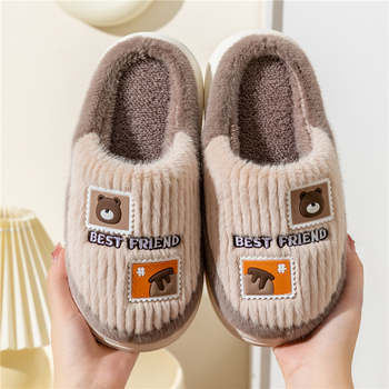 Pantofole pentru copii din bumbac, partea superioară pluşată, model cartoon (Unisex; pentru copii 4–16 ani; utilizare în interior; sezon: toamnă-iarnă; talpă PVC)