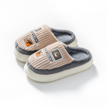 Pantofole pentru copii din bumbac, partea superioară pluşată, model cartoon (Unisex; pentru copii 4–16 ani; utilizare în interior; sezon: toamnă-iarnă; talpă PVC)