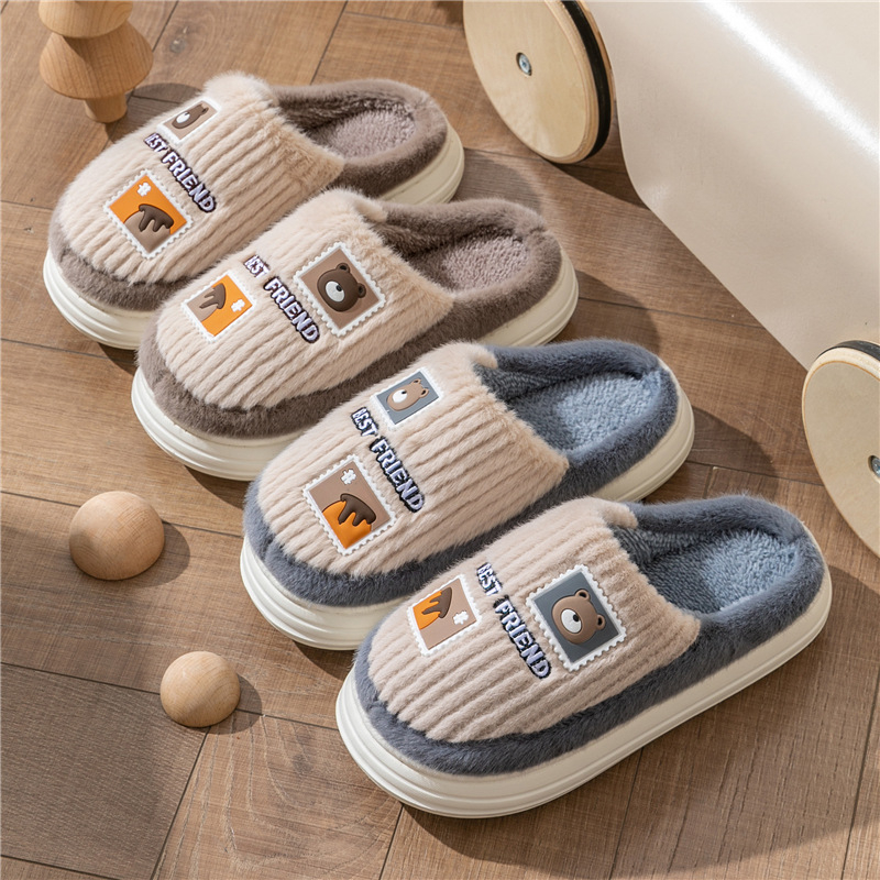 Pantofole pentru copii din bumbac, partea superioară pluşată, model cartoon (Unisex; pentru copii 4–16 ani; utilizare în interior; sezon: toamnă-iarnă; talpă PVC)