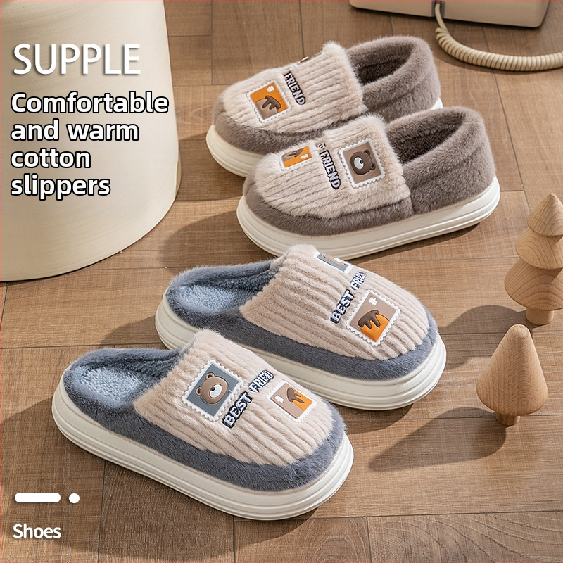 Pantofole pentru copii din bumbac, partea superioară pluşată, model cartoon (Unisex; pentru copii 4–16 ani; utilizare în interior; sezon: toamnă-iarnă; talpă PVC)