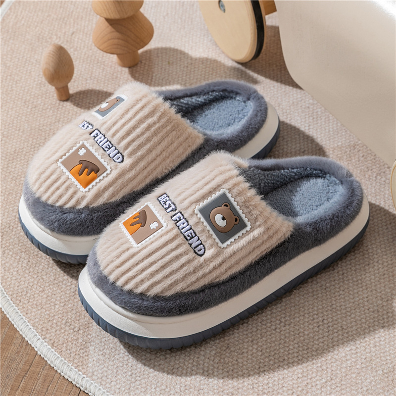 Pantofole pentru copii din bumbac, partea superioară pluşată, model cartoon (Unisex; pentru copii 4–16 ani; utilizare în interior; sezon: toamnă-iarnă; talpă PVC)