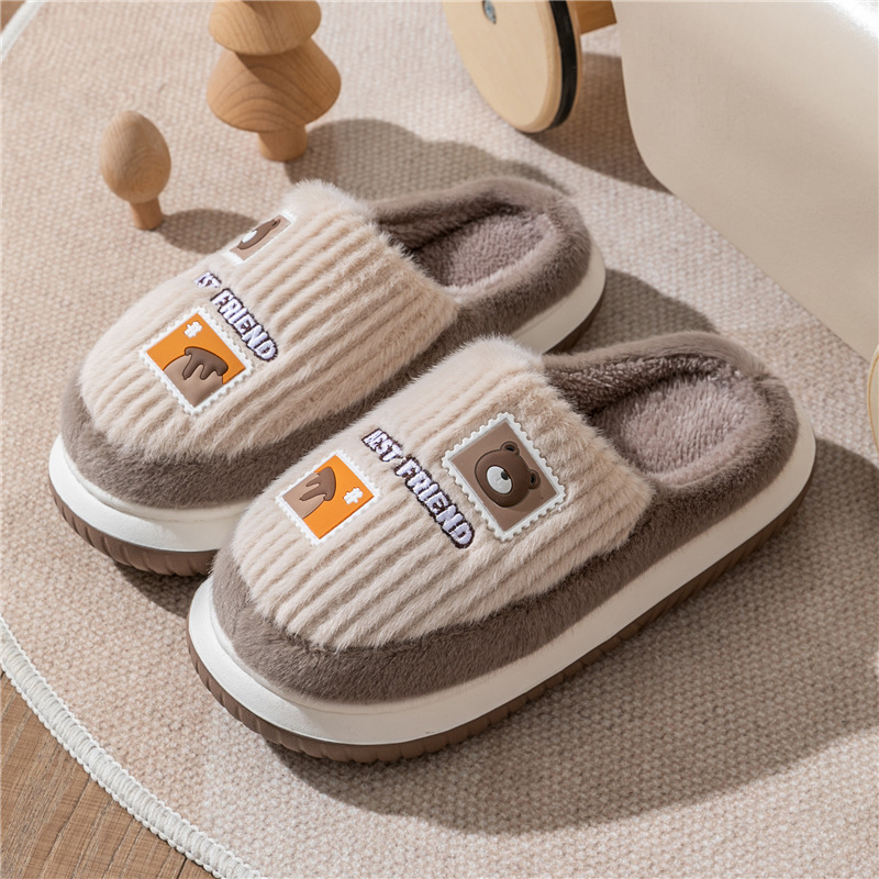 Pantofole pentru copii din bumbac, partea superioară pluşată, model cartoon (Unisex; pentru copii 4–16 ani; utilizare în interior; sezon: toamnă-iarnă; talpă PVC)