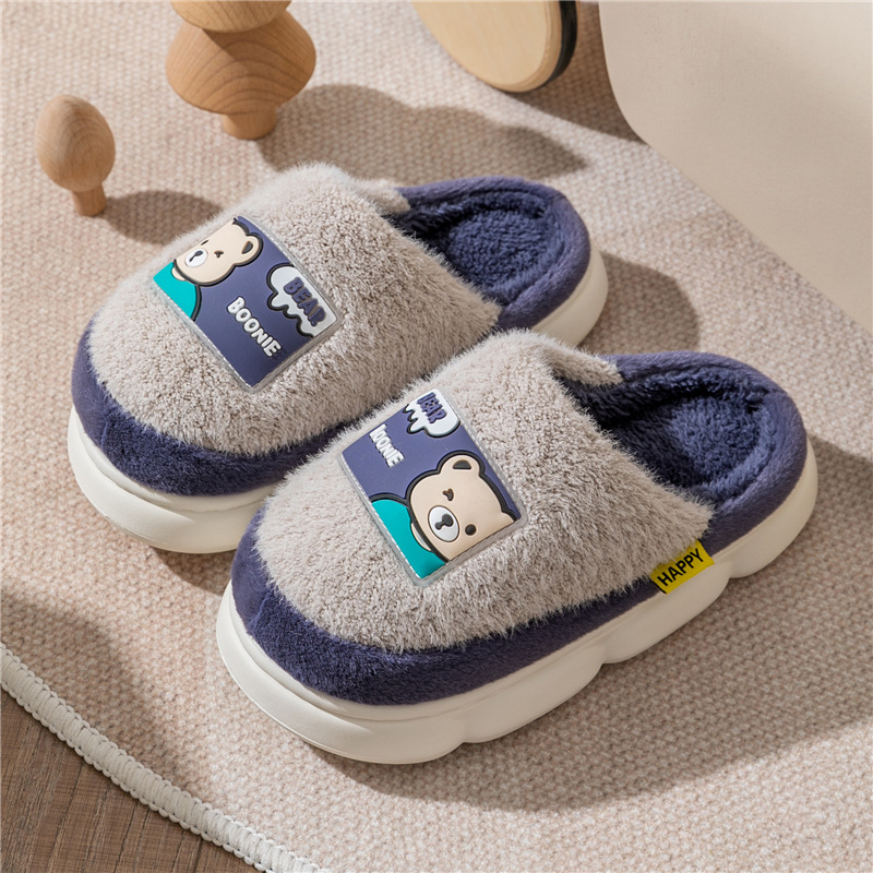 Pantofole pentru copii din bumbac, partea superioară pluşată, model cartoon (Unisex; pentru copii 4–16 ani; utilizare în interior; sezon: toamnă-iarnă; talpă PVC)