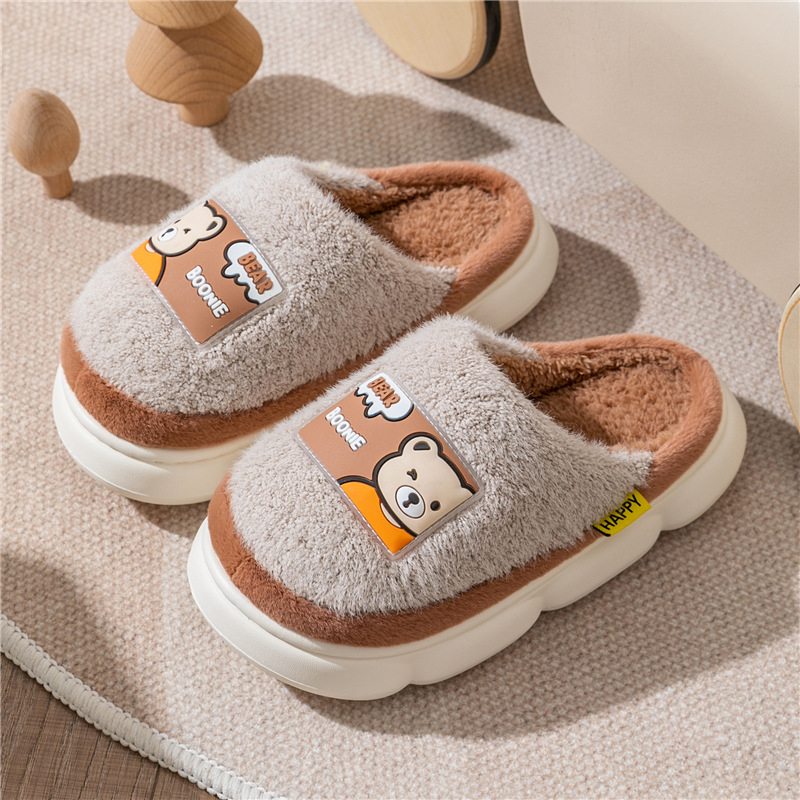 Pantofole pentru copii din bumbac, partea superioară pluşată, model cartoon (Unisex; pentru copii 4–16 ani; utilizare în interior; sezon: toamnă-iarnă; talpă PVC)