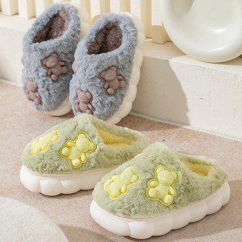 Csúszásbiztos gyerekpapucs 1–3 éveseknek, PVC talppal, aranyos beltéri papucs, melegen tartja a lábakat