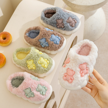 Csúszásbiztos gyerekpapucs 1–3 éveseknek, PVC talppal, aranyos beltéri papucs, melegen tartja a lábakat