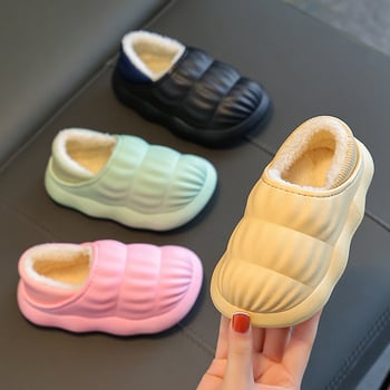Gyerekek belső papucsai, PVC felső és talppal, csúszásmentes, lélegző, tartós, ősz-télre