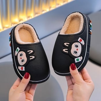 Papuci de copii cu model desen animat (PVC partea superioară; PVC talpă; Vârste 4–12 ani; Unisex; Model desen animat)