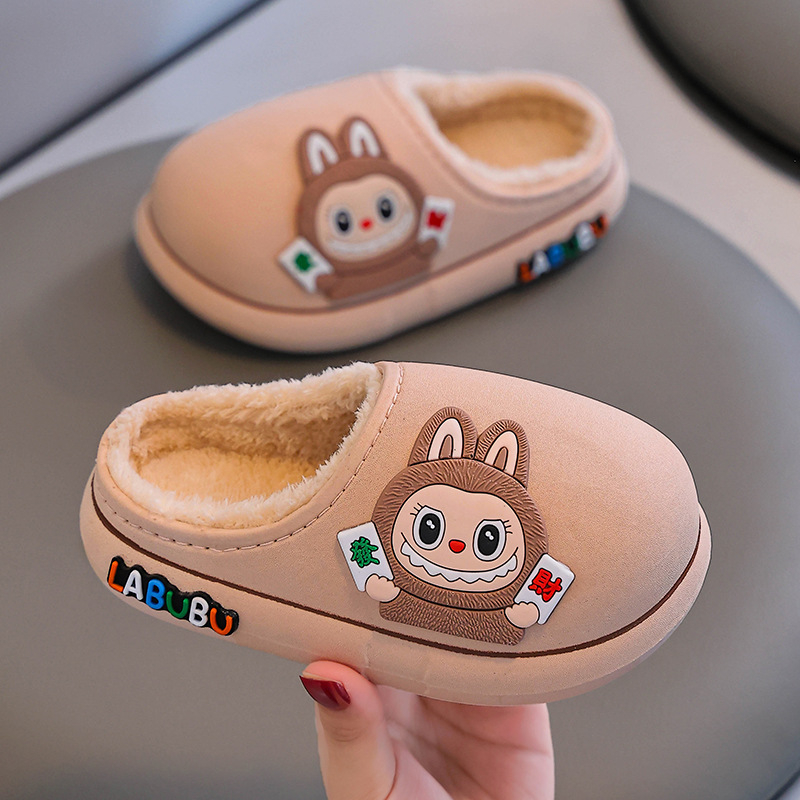 Papuci de copii cu model desen animat (PVC partea superioară; PVC talpă; Vârste 4–12 ani; Unisex; Model desen animat)